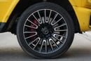 مرسيدس بنز G 63 AMG STD