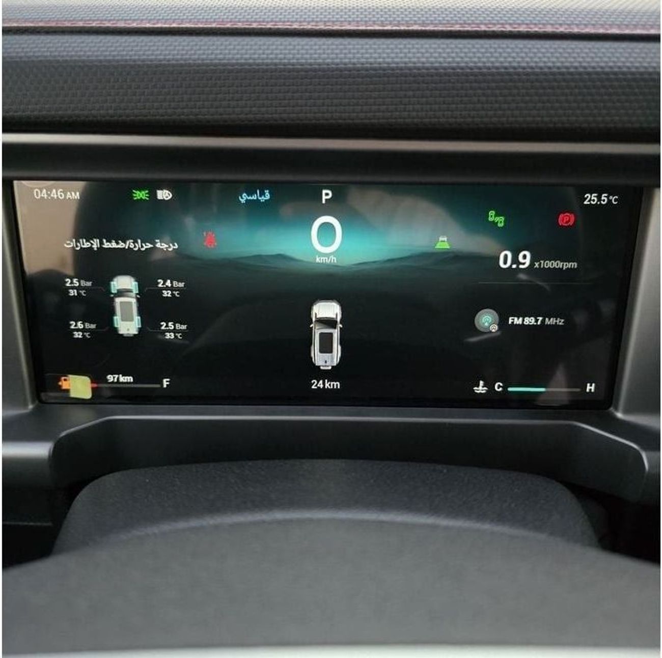 Jetour T2 2024 Jetour T2 2.0L turbo 8 Speed AT Full option