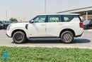 Nissan Patrol LE T2 3.5L V6 AWD 9AT 2026 | 8-Seater | Power Tailgate | Full Safety | Export Only