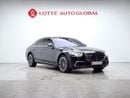 Mercedes-Benz S 580 4MATIC Exclusive 4.0L