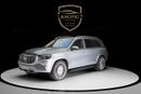 Mercedes Maybach GLS600 Maybach