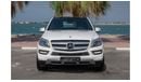 Mercedes-Benz GL 500 Mercedes GL 500 V8 GCC Full Option