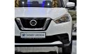 Nissan Kicks EXCELLENT DEAL for our Nissan Kicks ( 2019 Model ) in White Color GCC Specs