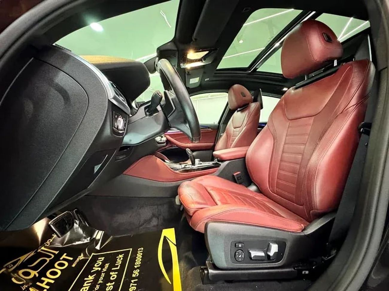 بي أم دبليو X4M Competition 3.0L (510 HP)