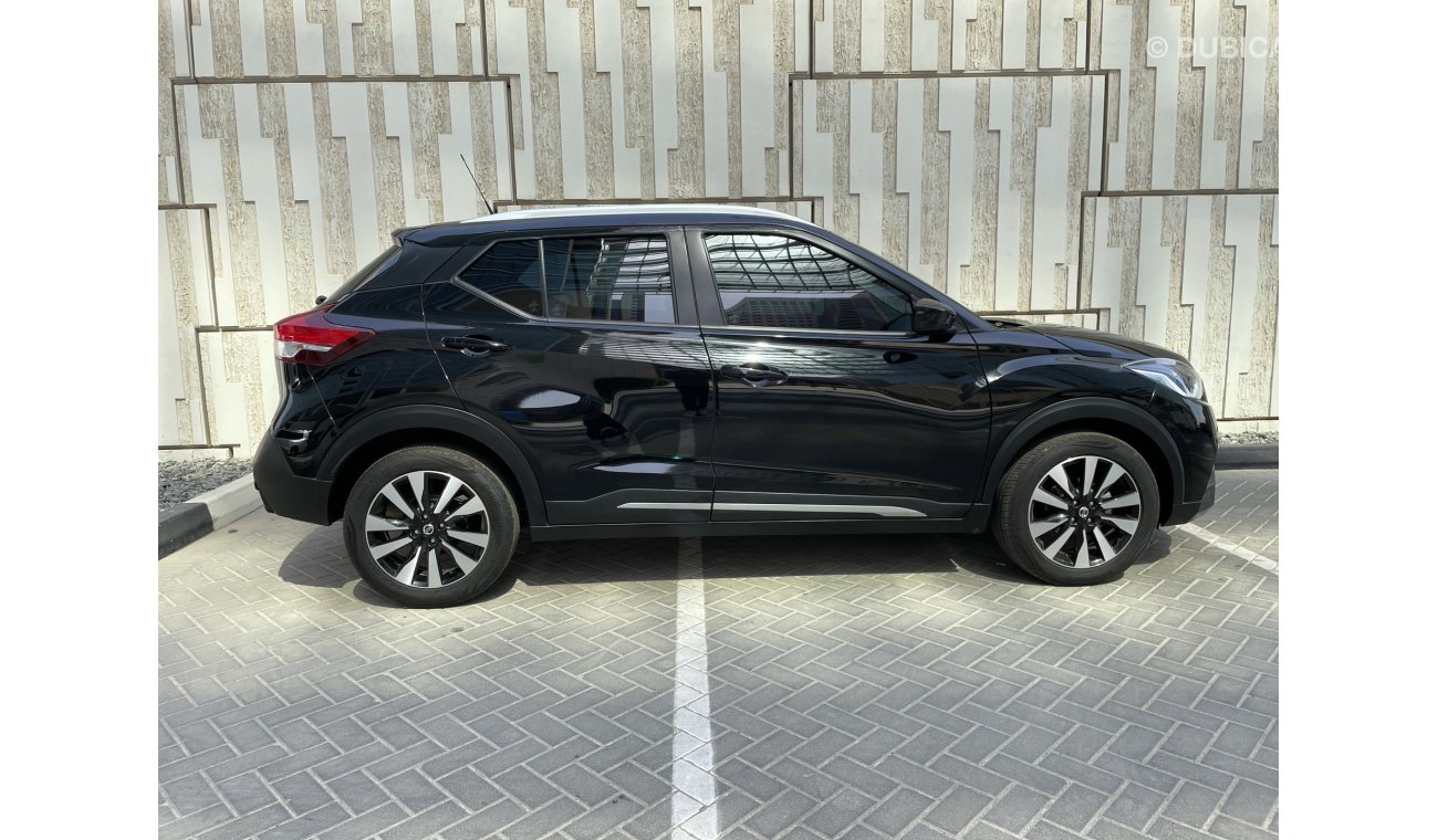 Nissan Kicks 1600