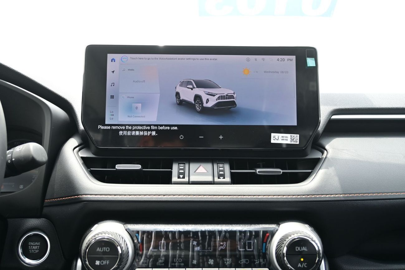 Toyota RAV4 Toyota Rav4 2.0L Petrol FWD, Model 2025 Color White