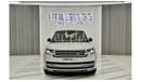Land Rover Range Rover V8 SWB 4.4L 2023 - Local Registration +10%