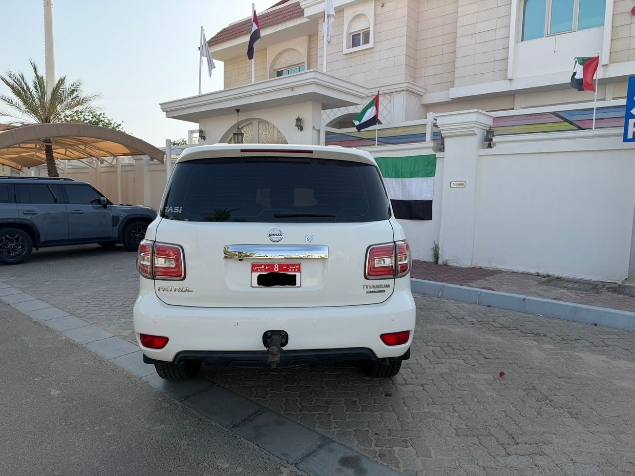 نيسان باترول