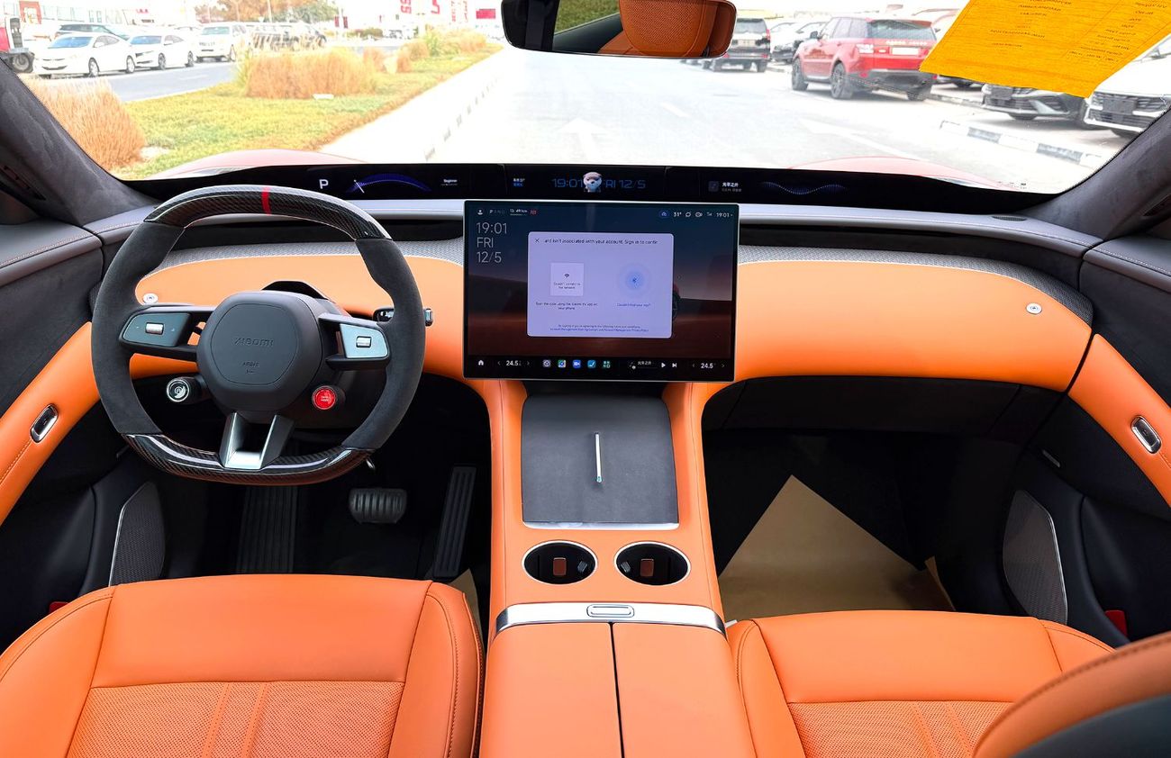 Xiaomi YU7 YU7 Max 2025 EXPORT ONLY