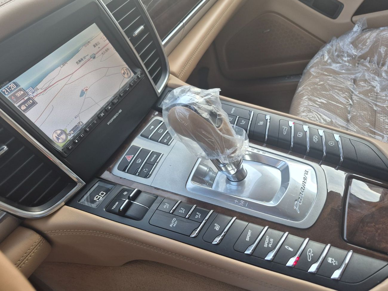 بورش باناميرا