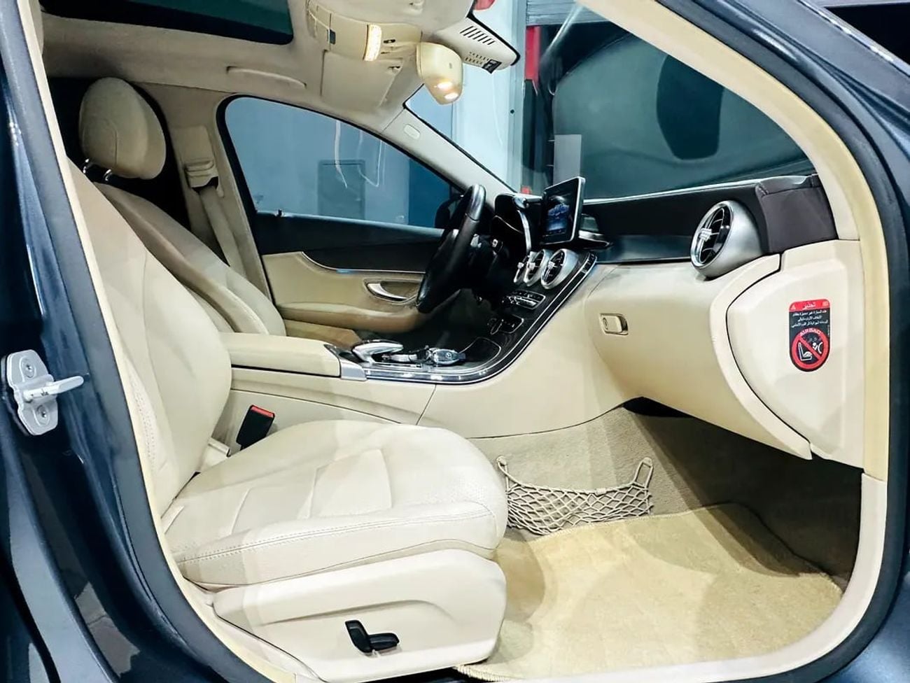 Mercedes Benz C200 AVANTGARDE
