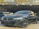 بي أم دبليو 530i BMW 530I 2023 2.0T