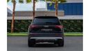 أودي Q7 40 TFSI quattro | 2,840 P.M  | 0% Downpayment | Pristine Condition!