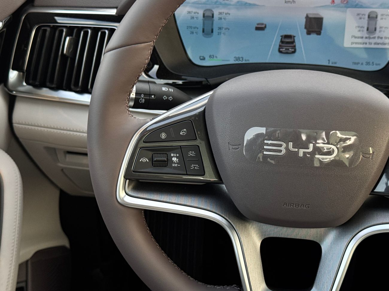 BYD Song Plus 2025 EV 605KM Flagship Version Brand New 0Km (ONLY FOR EXPORT)