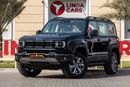BAIC BJ40 2026 BAIC BJ40 Pro GCC | Agency Warranty