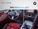 بي أم دبليو M850i xDrive 4.4L