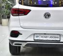 MG ZS EXCELLENT DEAL for our MG ZS ( 2023 Model ) in White Color GCC Specs