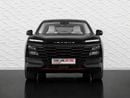 Jetour Dashing LUXURY