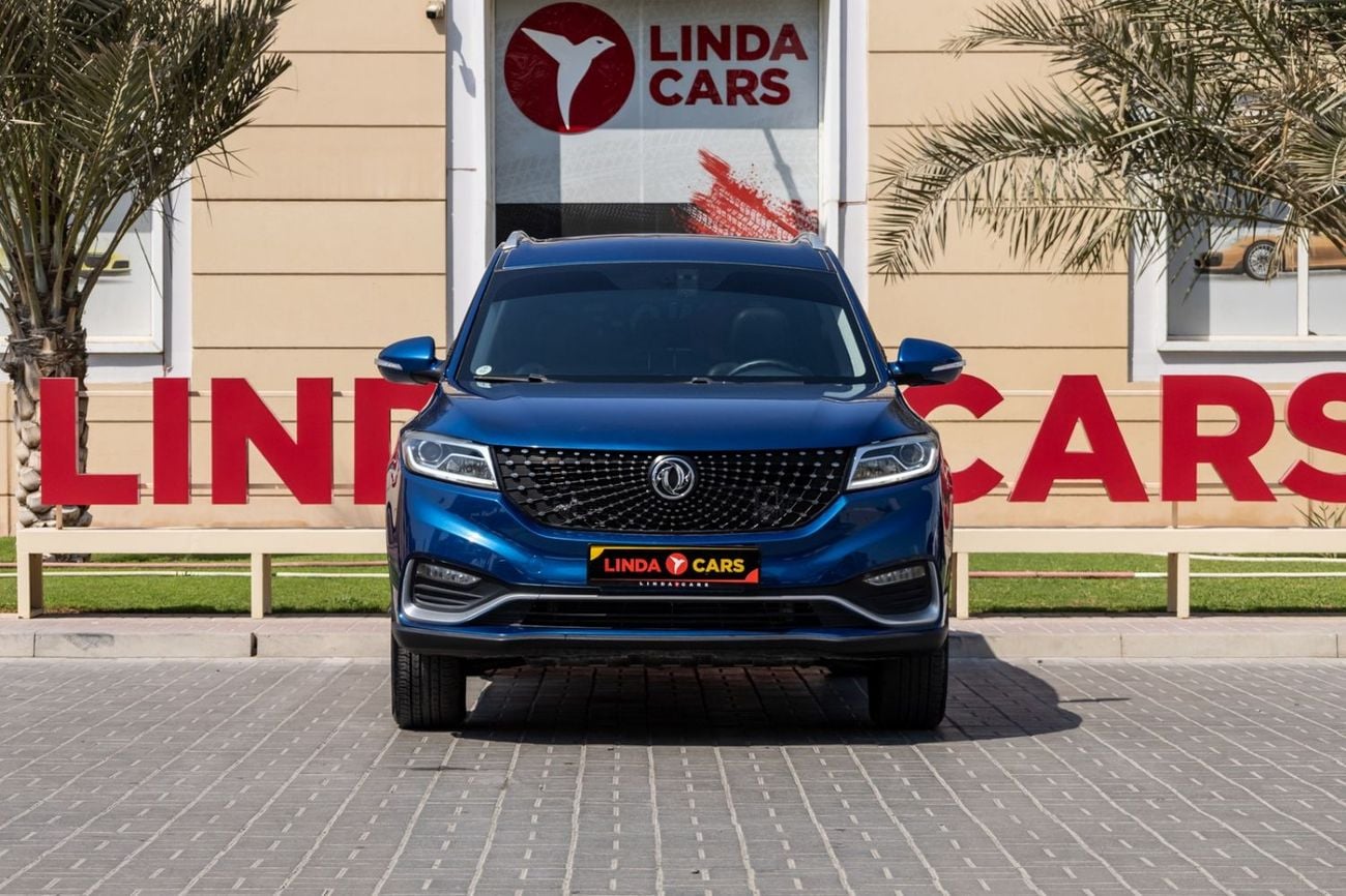 DFSK Fengon 580 DFSK Glory 580 / Fengon 580 2023 GCC specs for 623.00 AED monthly