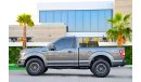 فورد F 150 XLT | 2,740 P.M | 0% Downpayment | Under Warranty!