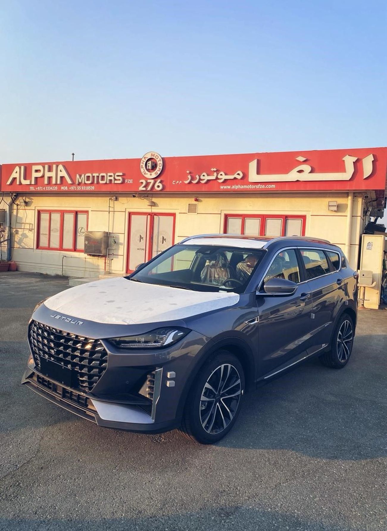 Jetour X70 Plus jetour x70 plus 1.6l luxury 2026 grey