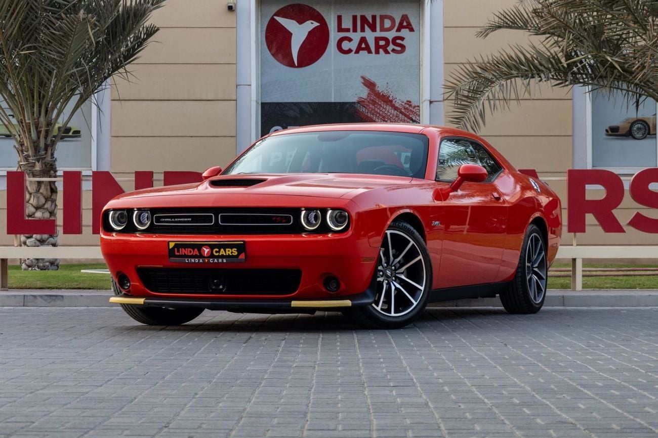 Dodge Challenger R/T 5.7L (375 HP) 2023 Dodge Challenger R/T GCC | Warranty