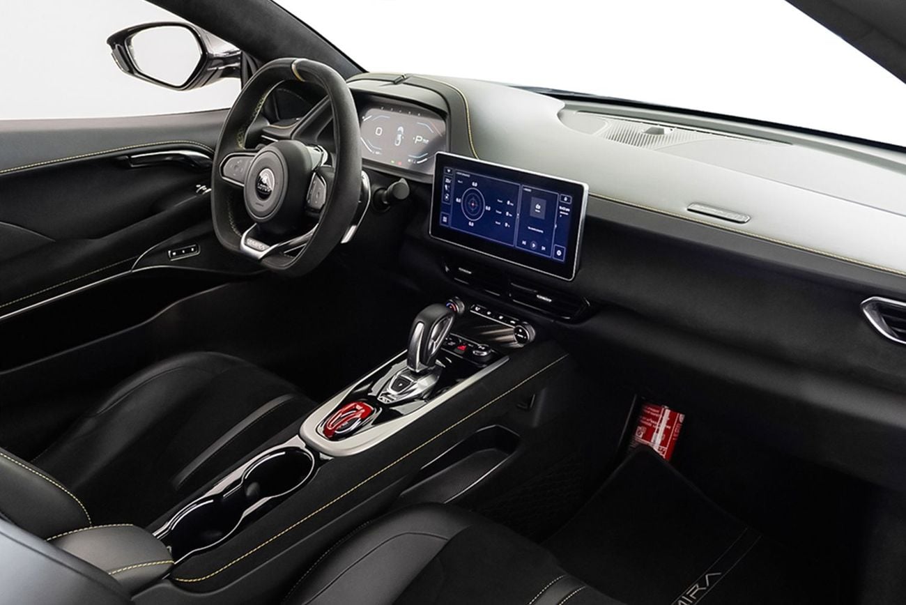 Lotus Emira 1st Edition