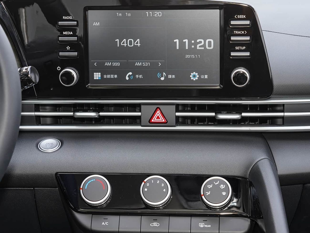 هيونداي إلانترا Hyundai Elantra 1.5L CVT GLX Elite Edition | Sunroof | For Export