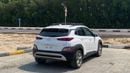 Hyundai Kona Smartstream 2.0L