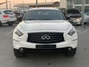 Infiniti QX70 Infiniti QX70 S