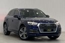 أودي Q5 45 TFSI quattro بايسيك