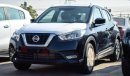 Nissan Kicks Car For export only