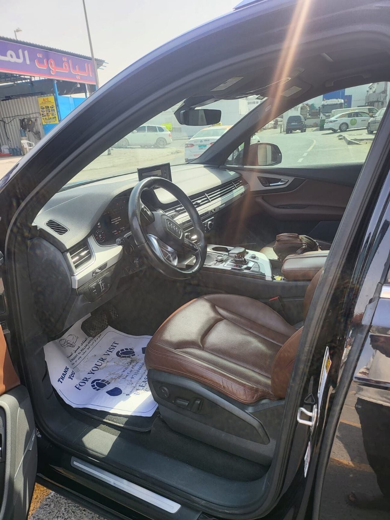 أودي Q7