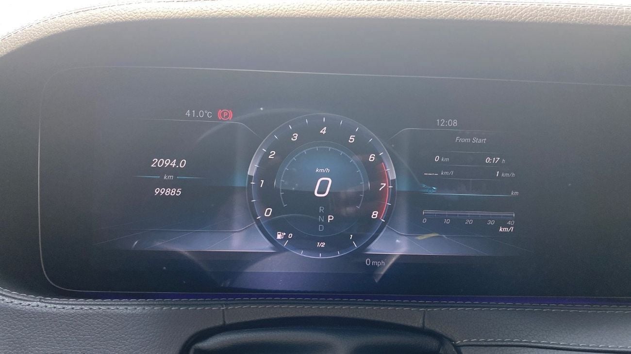 Mercedes-Benz S 560 Exclusive Edition 4.0L