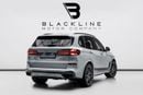 BMW X5 40i M Sport 3.0L 2024 BMW X5 xDrive40i, 2027 BMW Warranty, 2028 BMW Service Contract, Low KMs, GCC