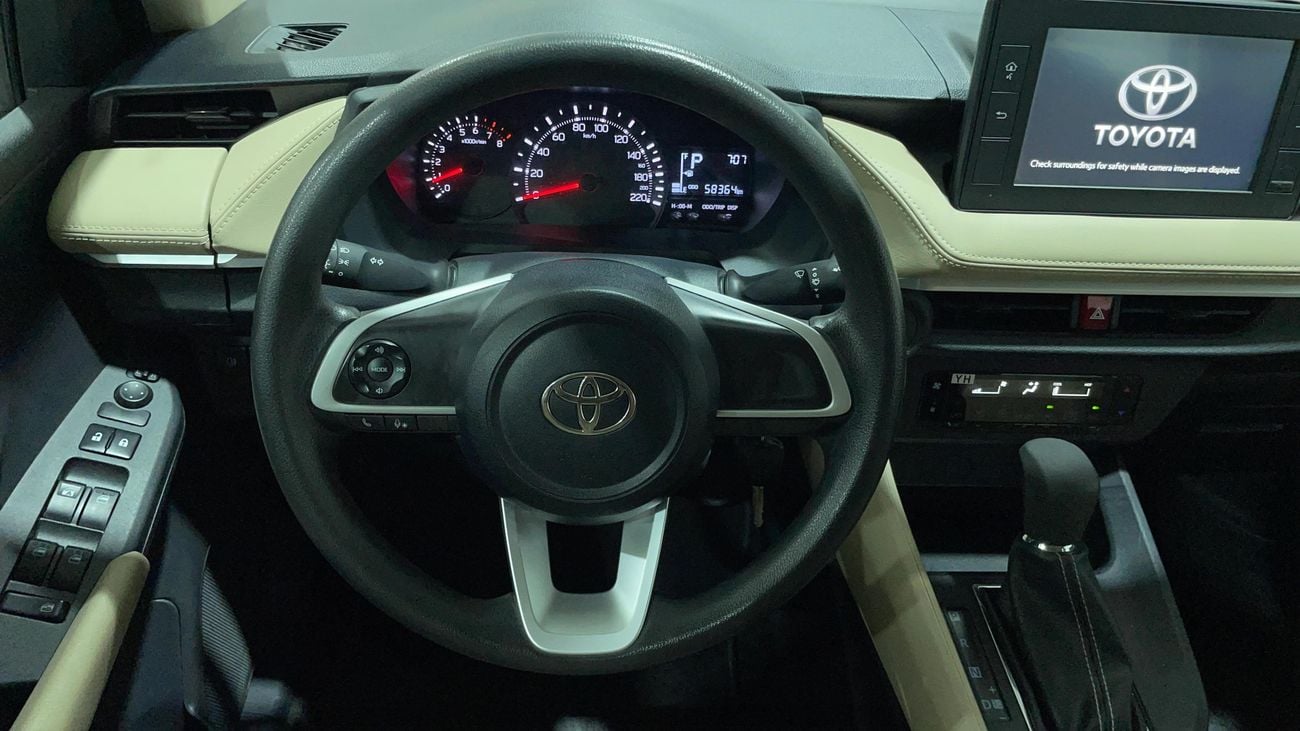 Toyota Yaris E 2023 | AED 583/Month | 0 DP | 30 Day Return | Warranty | Service History