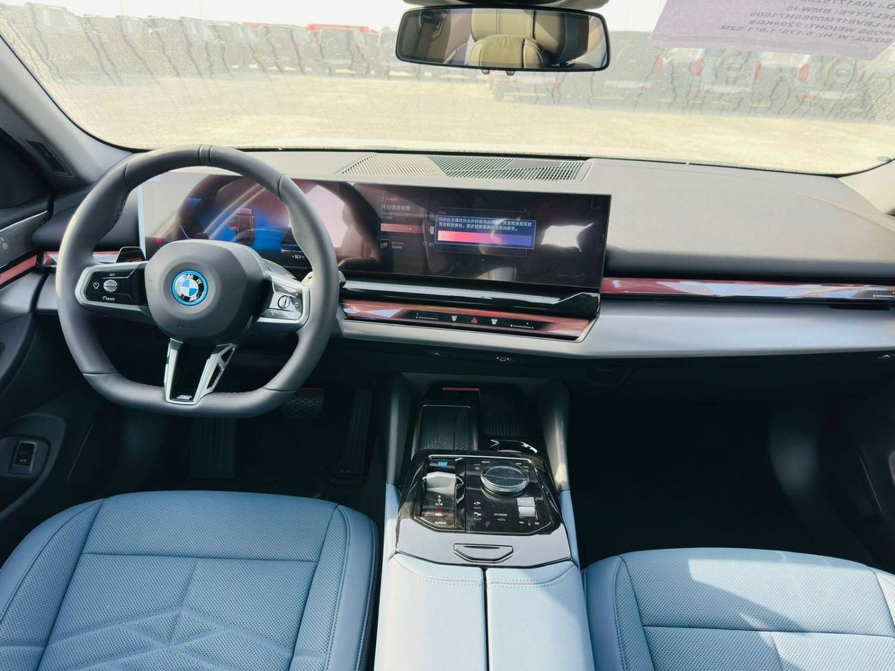 BMW i5 EDRIVE40 M SPORT eDrive40L M Sport Package