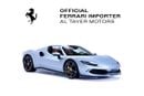 فيراري 296 GTB Standard - GCC Specs