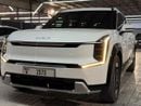 Kia EV9 AIR