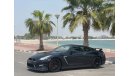 نيسان GT-R نيسان جي تي أر خليجي Video