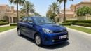 Kia Pegas EX 2024 | AED 535/Month | 0 DP | 30 Day Return | Warranty | Service History