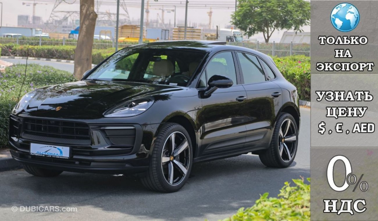 Porsche Macan AWD , 2023 , (ТОЛЬКО НА ЭКСПОРТ)