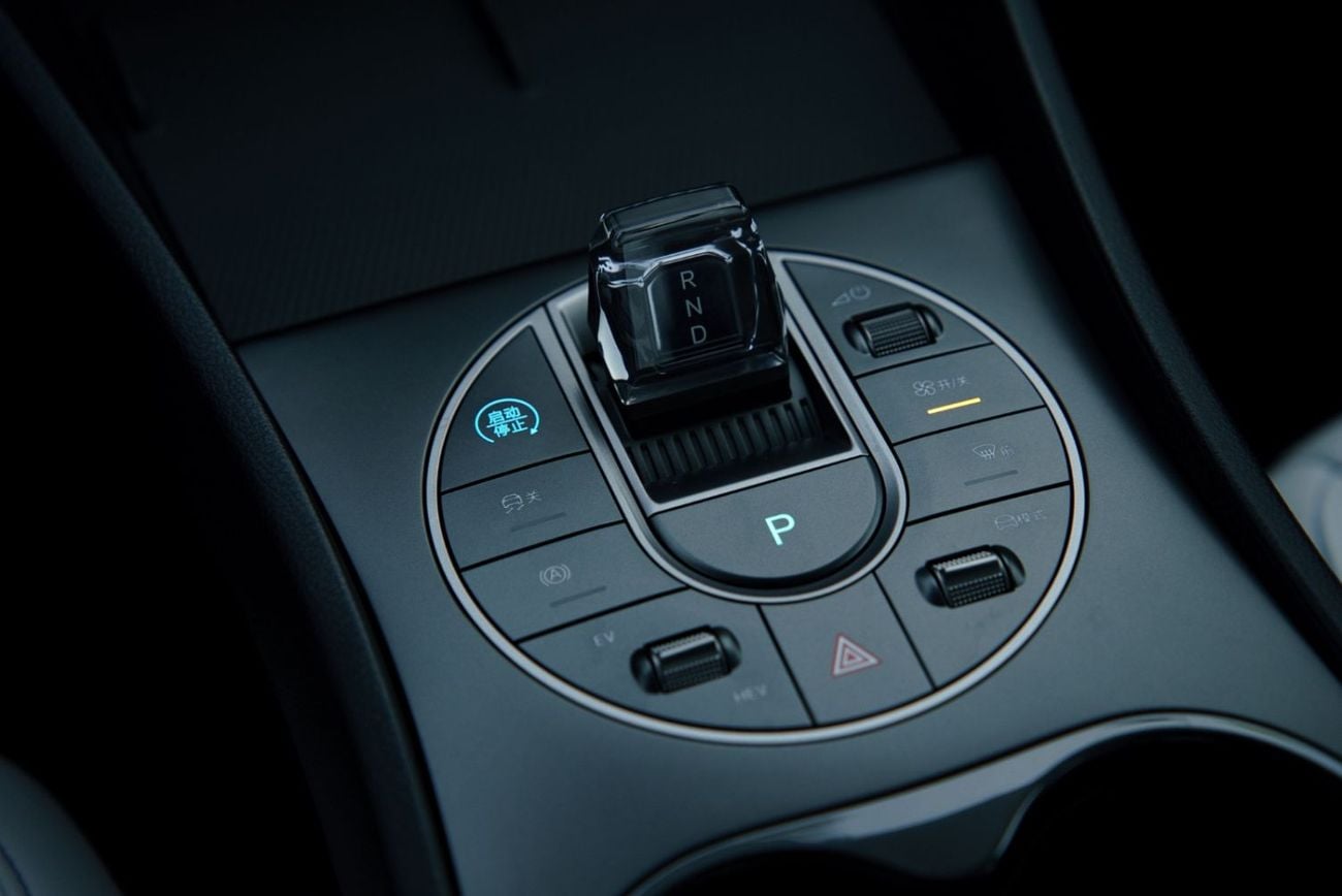 بي واي دي سيل 05 DM-i