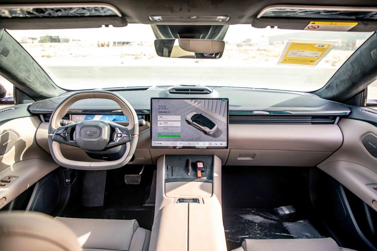 لينك أند كو Z10 2025 Lynk & Co Z10 Max - Fluid Grey Inside Beige