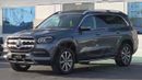 مرسيدس بنز GLS 450 ( Eid al-Adha Offer ) ( Only For Export ) 2023 Mercedes-Benz GLS 450 4MATIC 3.0T EQ Boost BRAND NEW