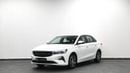 Geely Emgrand GS
