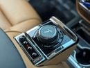 Rolls Royce Phantom EWB SUMMER DISCOUNT! | BRAND NEW | 2029 WARRANTY & SERVICE