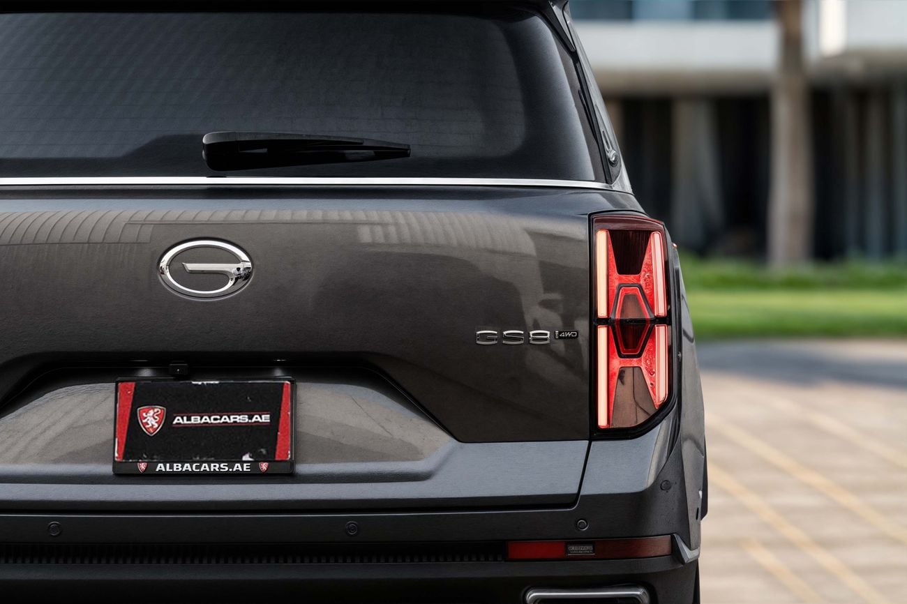 جي إي سي GS 8 GAC GS8