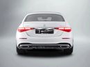 Mercedes-Benz S 500 4MATIC 3.0L