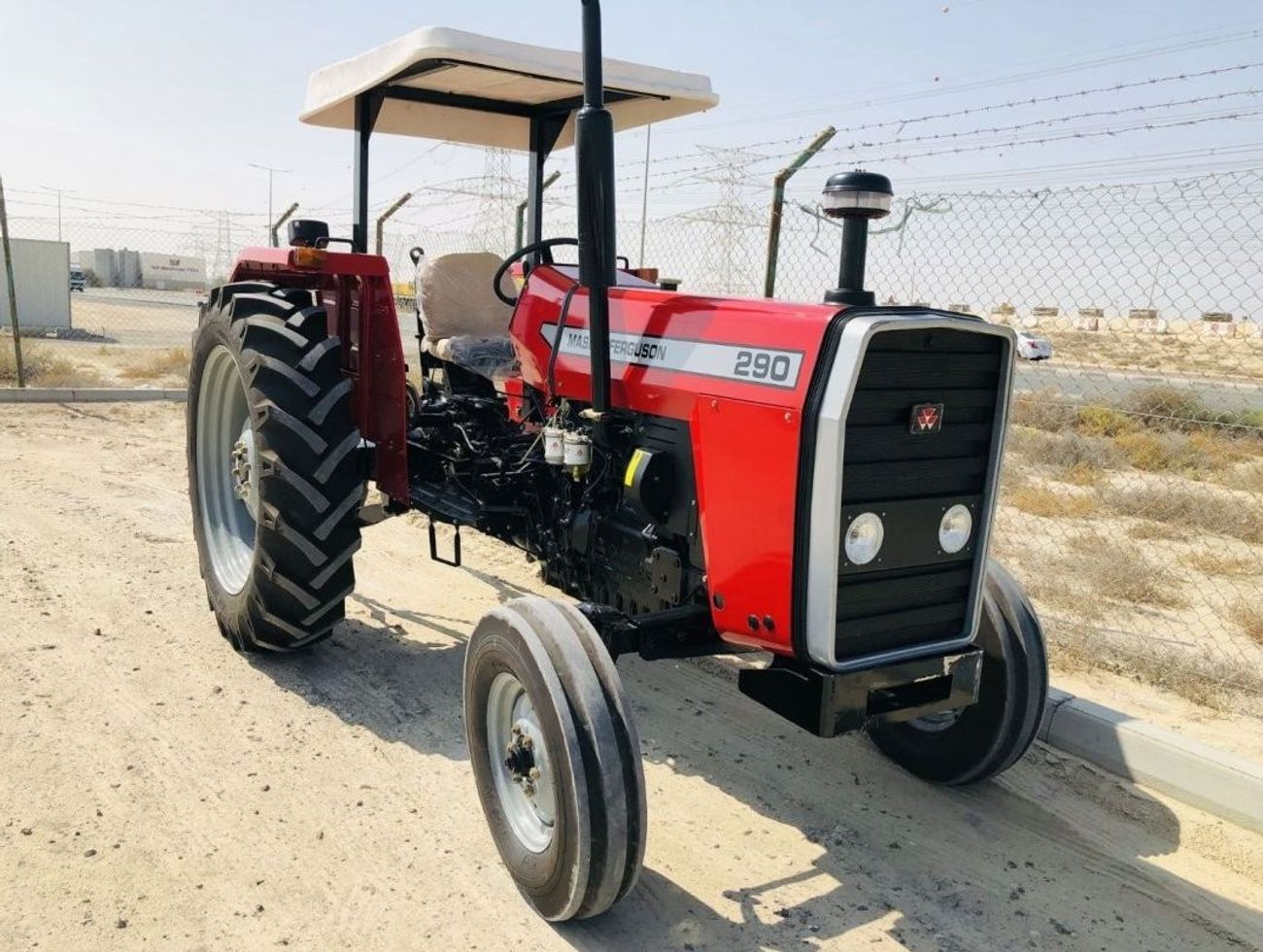 ماسي فيرجوسون 290 2WD Tractor 2023YM Brand New